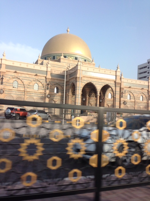 Muzeul de cultura islamica