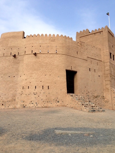 Fortareata din Fujairah
