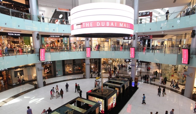 Dubai_Mall